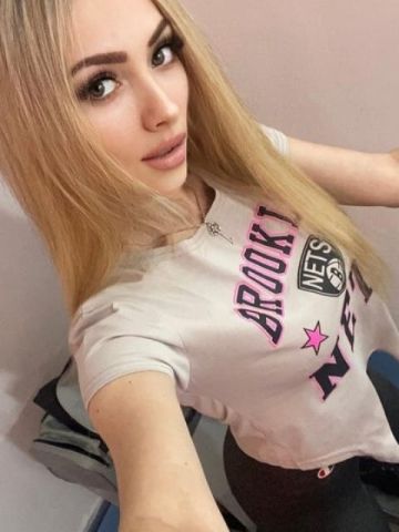 Инга